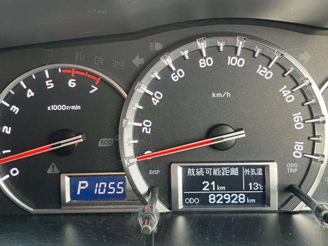 ハイエースバン（新潟県新潟市西区）