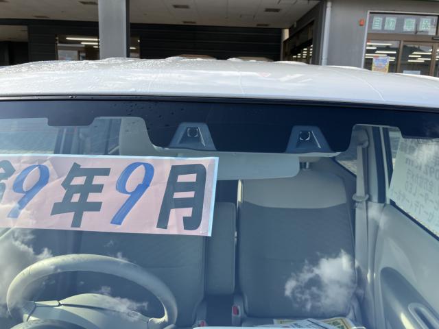 アルトラパン(新潟県新潟市西蒲区)