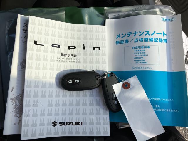 アルトラパン(新潟県新潟市西蒲区)