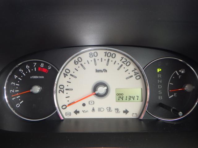 ミラココア（新潟県新潟市西区）画像18