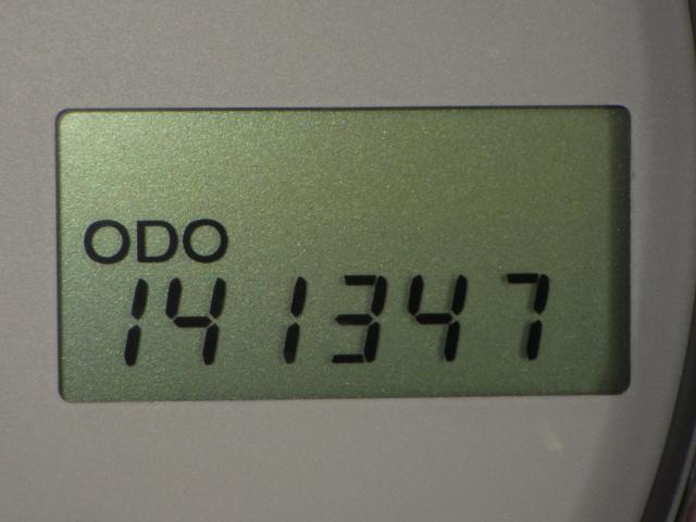 ミラココア（新潟県新潟市西区）画像19