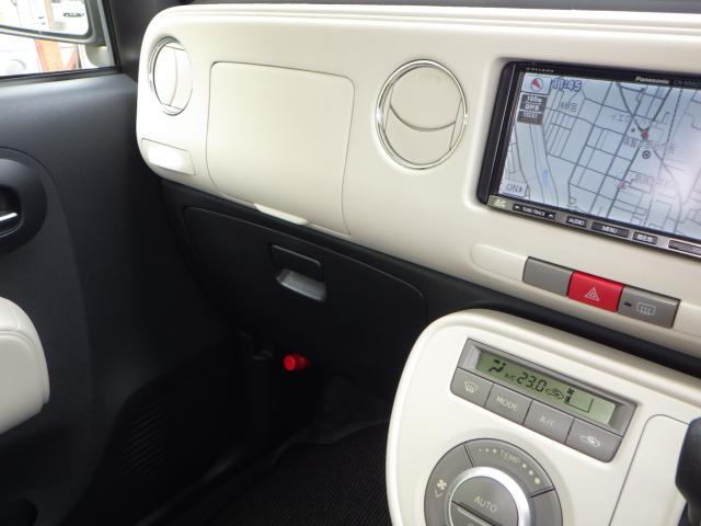 ミラココア（新潟県新潟市西区）画像23