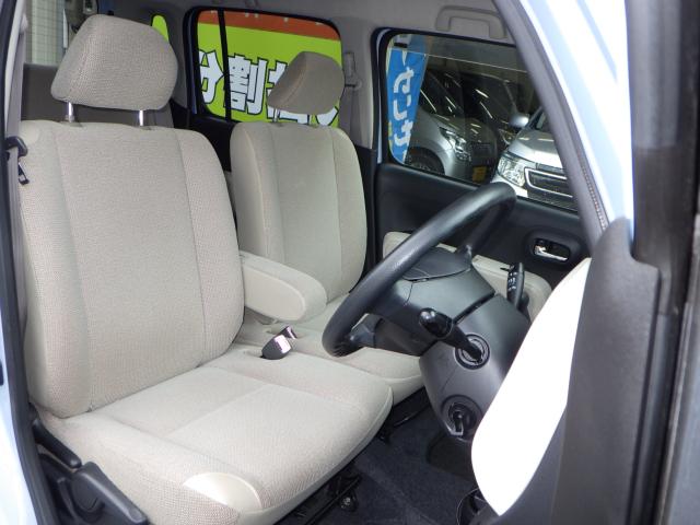 ミラココア（新潟県新潟市西区）画像26