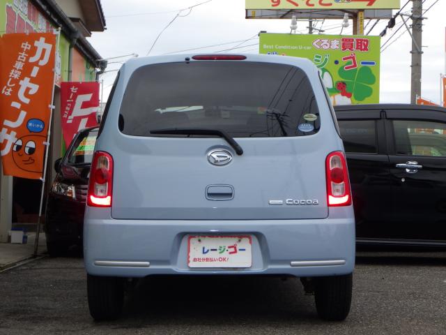 ミラココア（新潟県新潟市西区）画像6