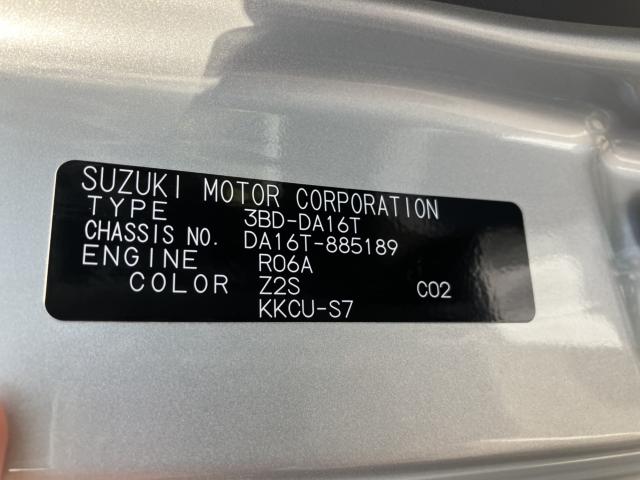 キャリイトラック（新潟県新潟市西蒲区）画像3