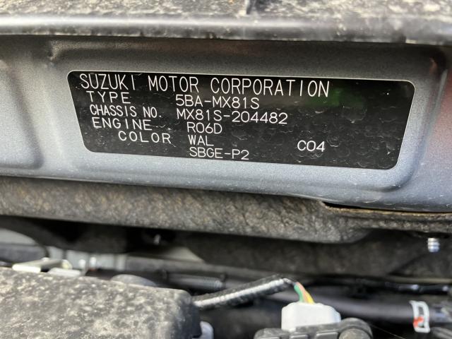 ワゴンRスマイル（新潟県新潟市西蒲区）画像16