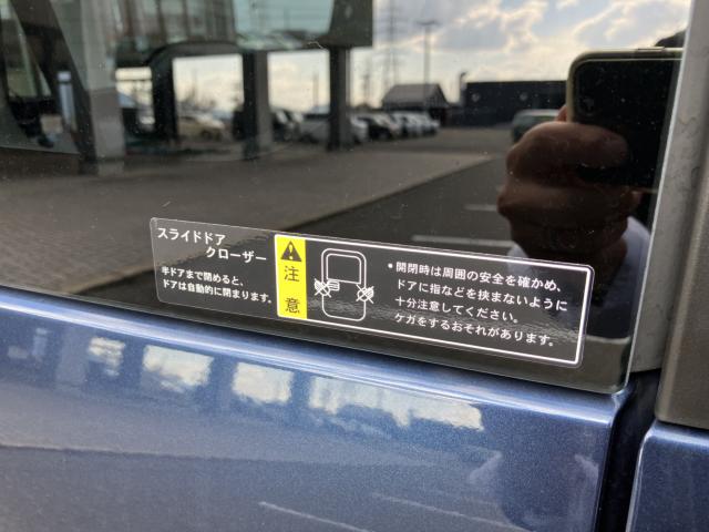 ワゴンRスマイル（新潟県新潟市西蒲区）画像60