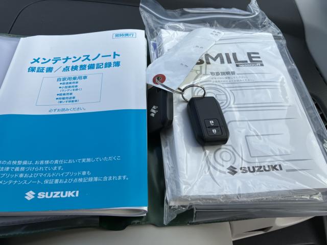 ワゴンRスマイル（新潟県新潟市西蒲区）画像67