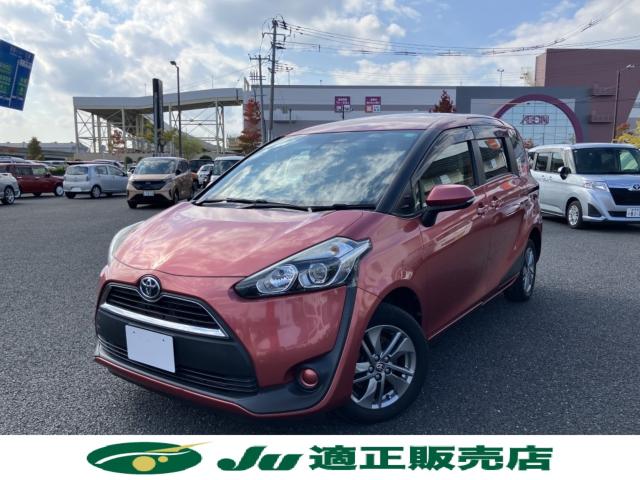 シエンタ(新潟県新潟市西区)