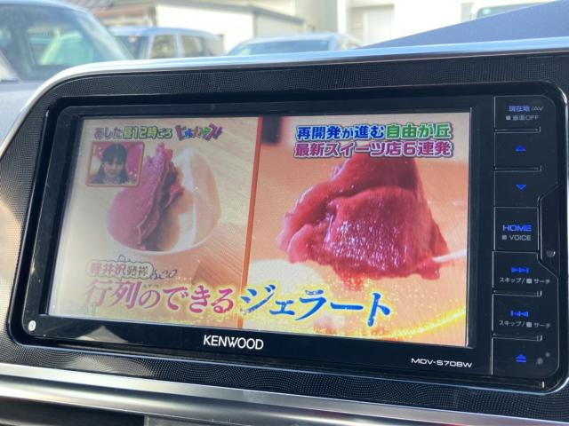 シエンタ(新潟県新潟市西区)