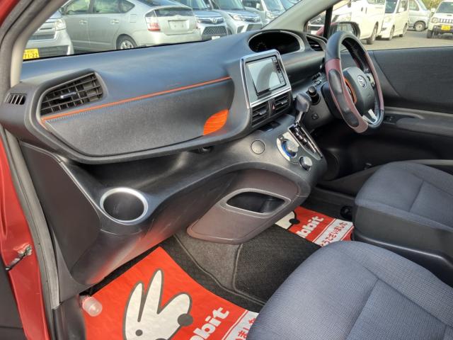 シエンタ(新潟県新潟市西区)