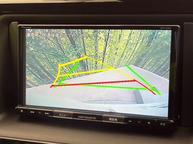 ノア（新潟県新潟市南区）画像5