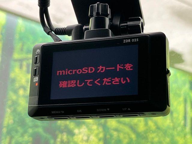 ノア（新潟県新潟市南区）画像35