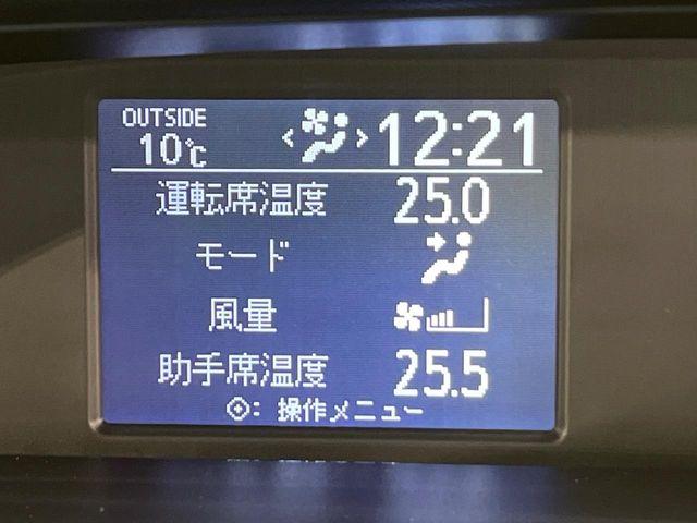 ノア（新潟県新潟市南区）画像59