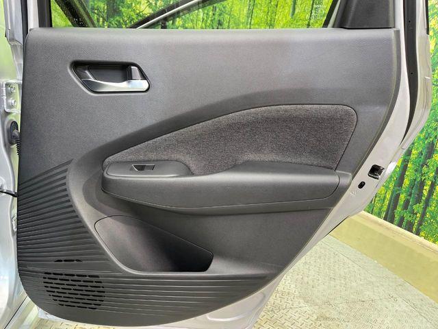 オーラ（新潟県新潟市南区）画像35