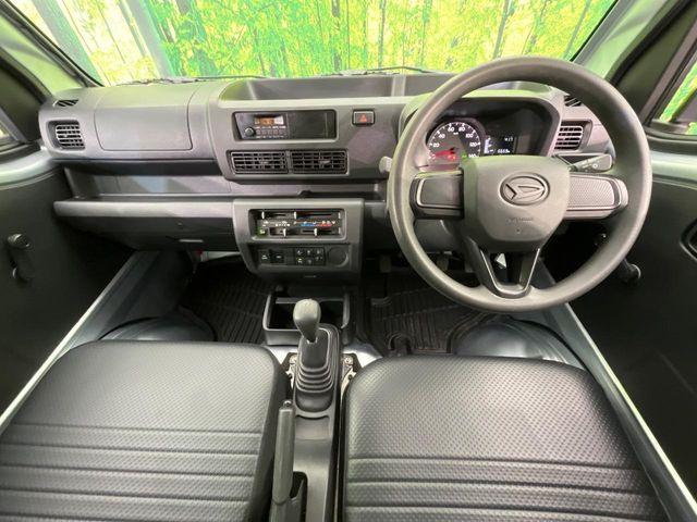 ハイゼットトラック（新潟県新潟市南区）画像2