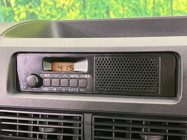 ハイゼットトラック（新潟県新潟市南区）画像4