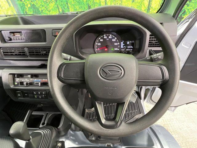 ハイゼットトラック（新潟県新潟市南区）画像10