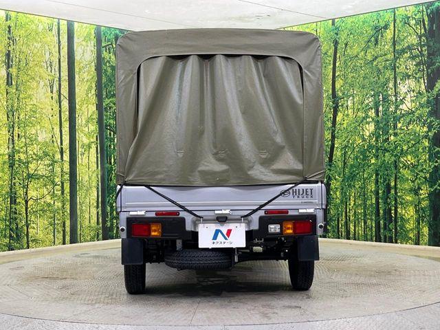 ハイゼットトラック（新潟県新潟市南区）画像14