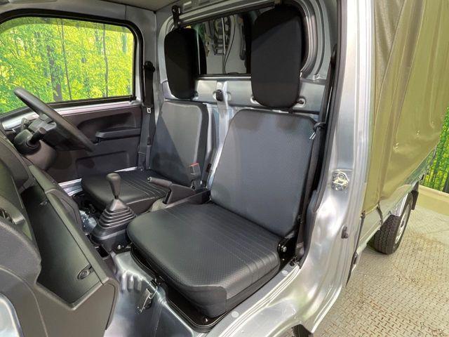 ハイゼットトラック（新潟県新潟市南区）画像35