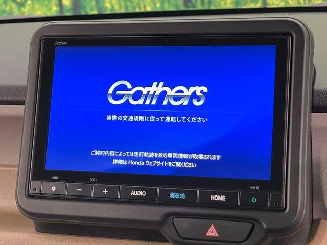 N＿BOX（新潟県新潟市南区）画像5