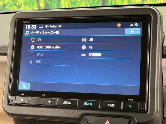 N＿BOX（新潟県新潟市南区）画像52