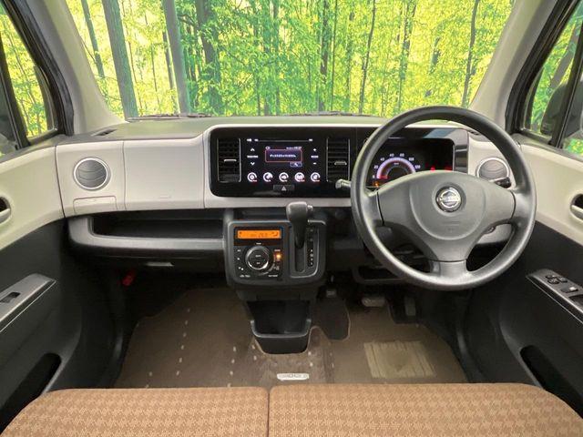 モコ（新潟県新潟市南区）画像2