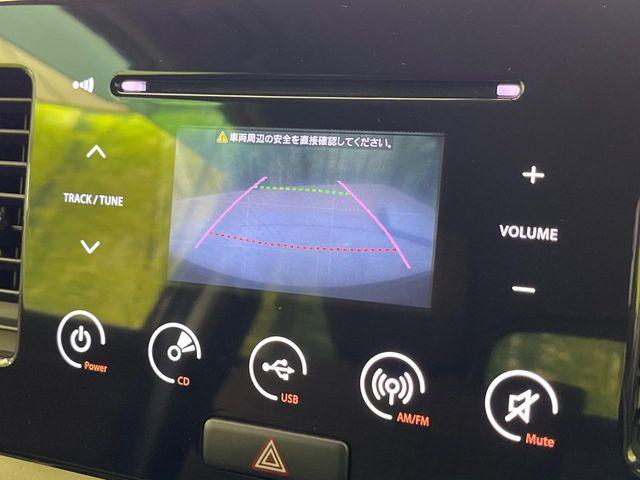 モコ（新潟県新潟市南区）画像4