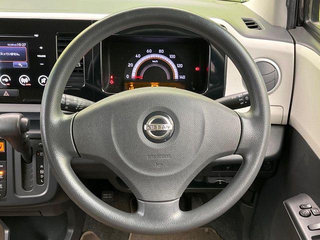 モコ（新潟県新潟市南区）画像11