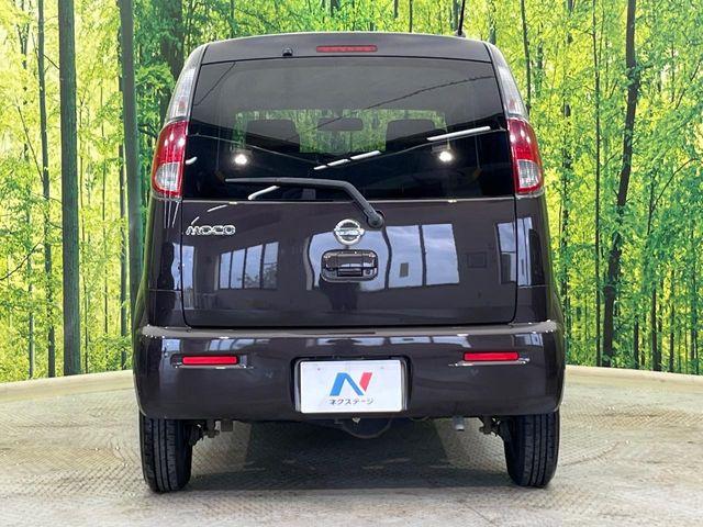 モコ（新潟県新潟市南区）画像15