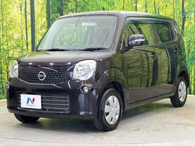 モコ（新潟県新潟市南区）画像27