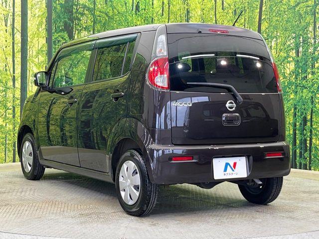 モコ（新潟県新潟市南区）画像28