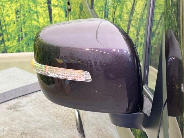 モコ（新潟県新潟市南区）画像31