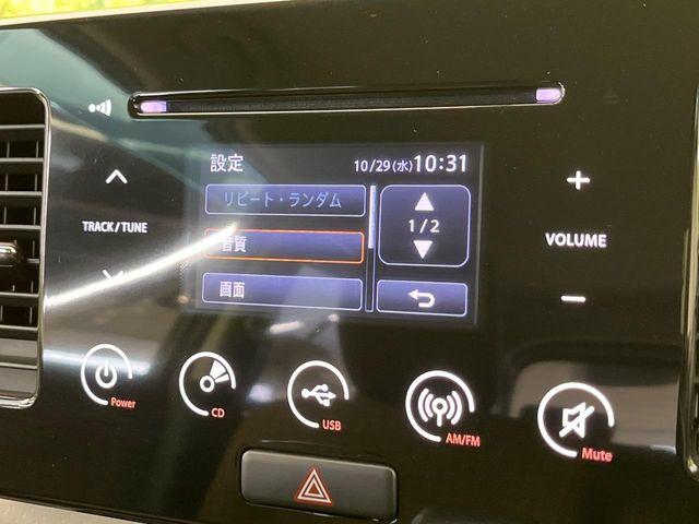 モコ（新潟県新潟市南区）画像46