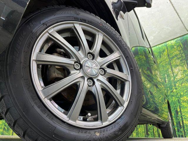 タント（新潟県新潟市南区）画像13