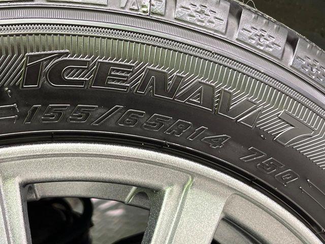 タント（新潟県新潟市南区）画像26