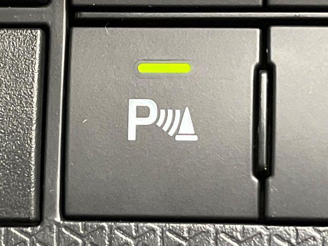 タント（新潟県新潟市南区）画像51