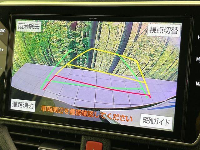 ヴォクシー（新潟県新潟市東区）画像4