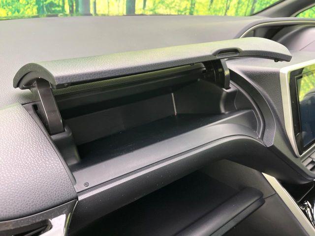 ヴォクシー（新潟県新潟市東区）画像26