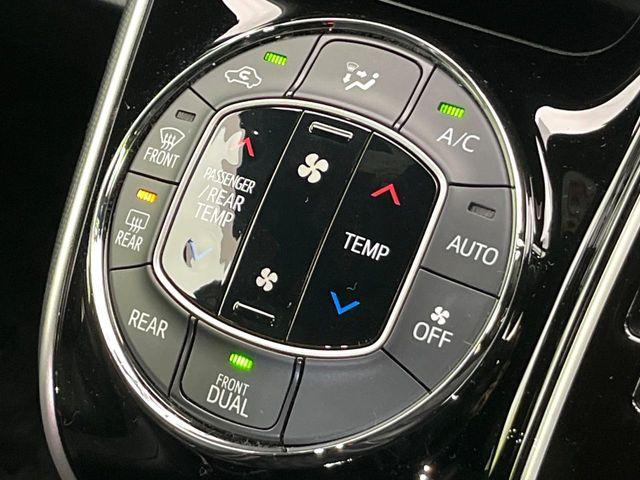 ヴォクシー（新潟県新潟市東区）画像38