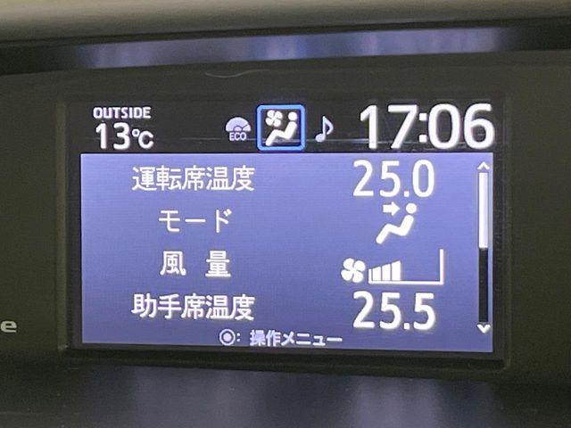 ヴォクシー（新潟県新潟市東区）画像39