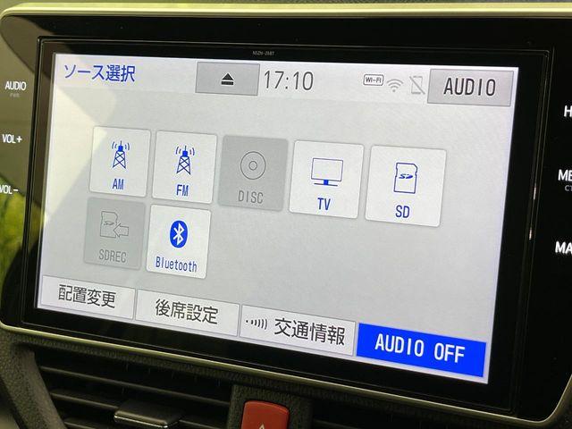 ヴォクシー（新潟県新潟市東区）画像51