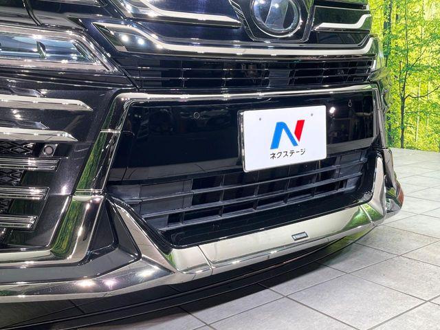 ヴェルファイア(新潟県新潟市東区)