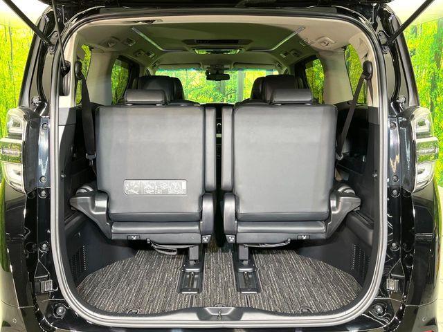 ヴェルファイア(新潟県新潟市東区)