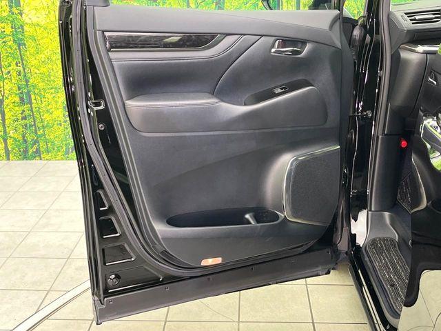 ヴェルファイア(新潟県新潟市東区)