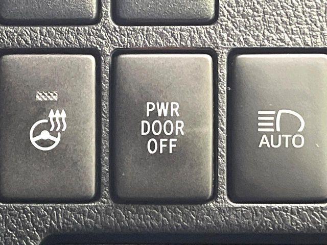 ヴェルファイア(新潟県新潟市東区)