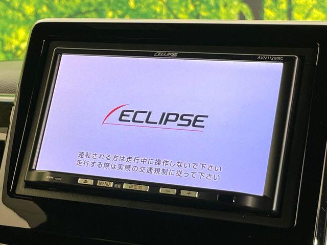 N＿BOXカスタム（新潟県新潟市東区）画像3