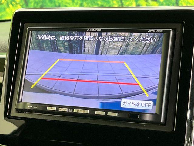 N＿BOXカスタム（新潟県新潟市東区）画像4