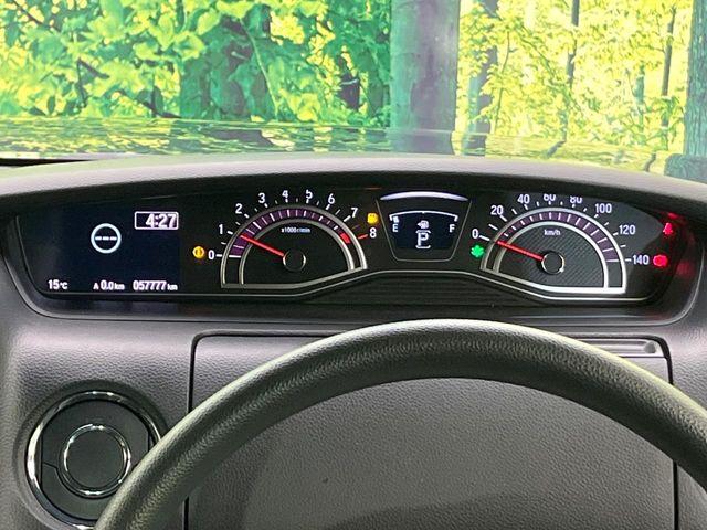 N＿BOXカスタム（新潟県新潟市東区）画像43