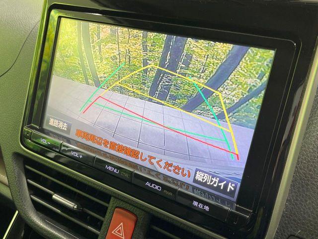 エスクァイア(新潟県長岡市)